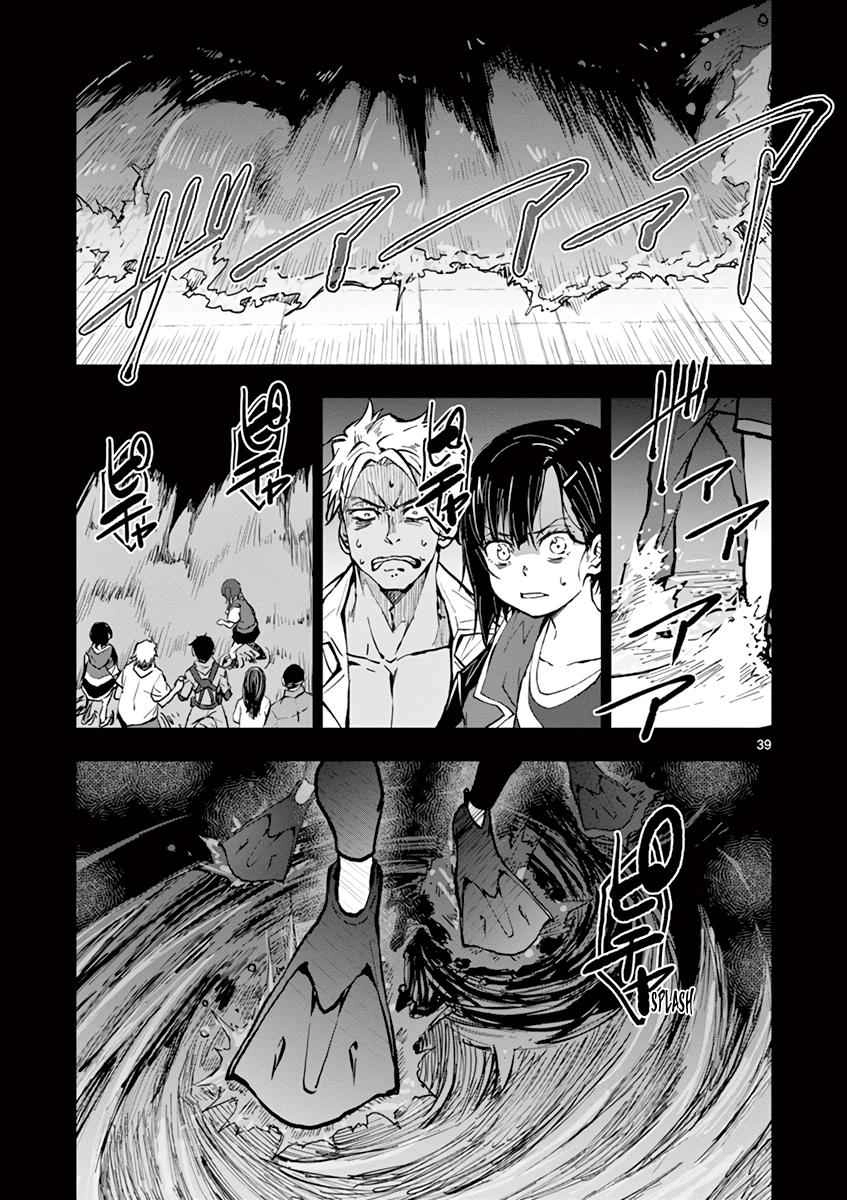 Zombie 100 ~100 Things I Want To Do Before I Become A Zombie~ Chapter 6 38